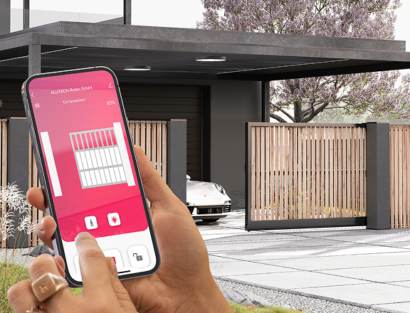 Скидки от 5% до 10% на ворота и автоматику Smart