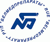 РУП «Белмедпрепараты»