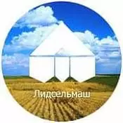 ОАО «Управляющая компания холдинга «Лидсельмаш»