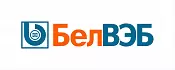ОАО «Банк БелВЭБ»